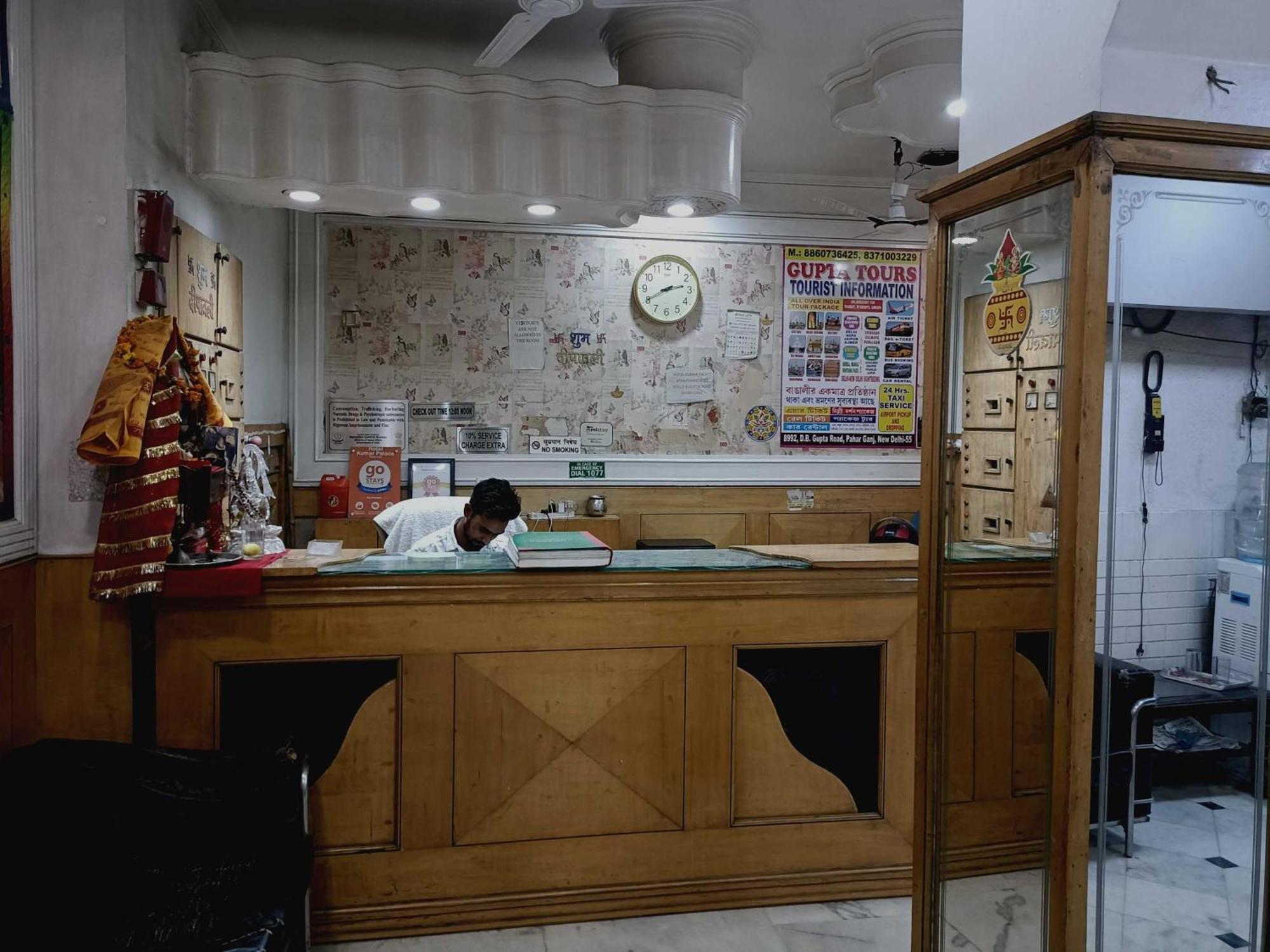 Oyo 75948 Hotel Tushar Continental Νέο Δελχί Εξωτερικό φωτογραφία